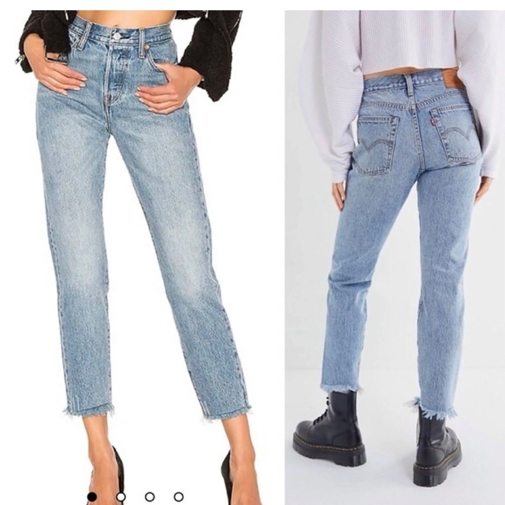 Levi’s Wedgie Icon Fit Jeans